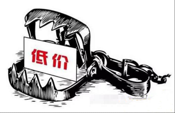 低價企業 網站建設陷阱 低價企業 網站建設陷阱