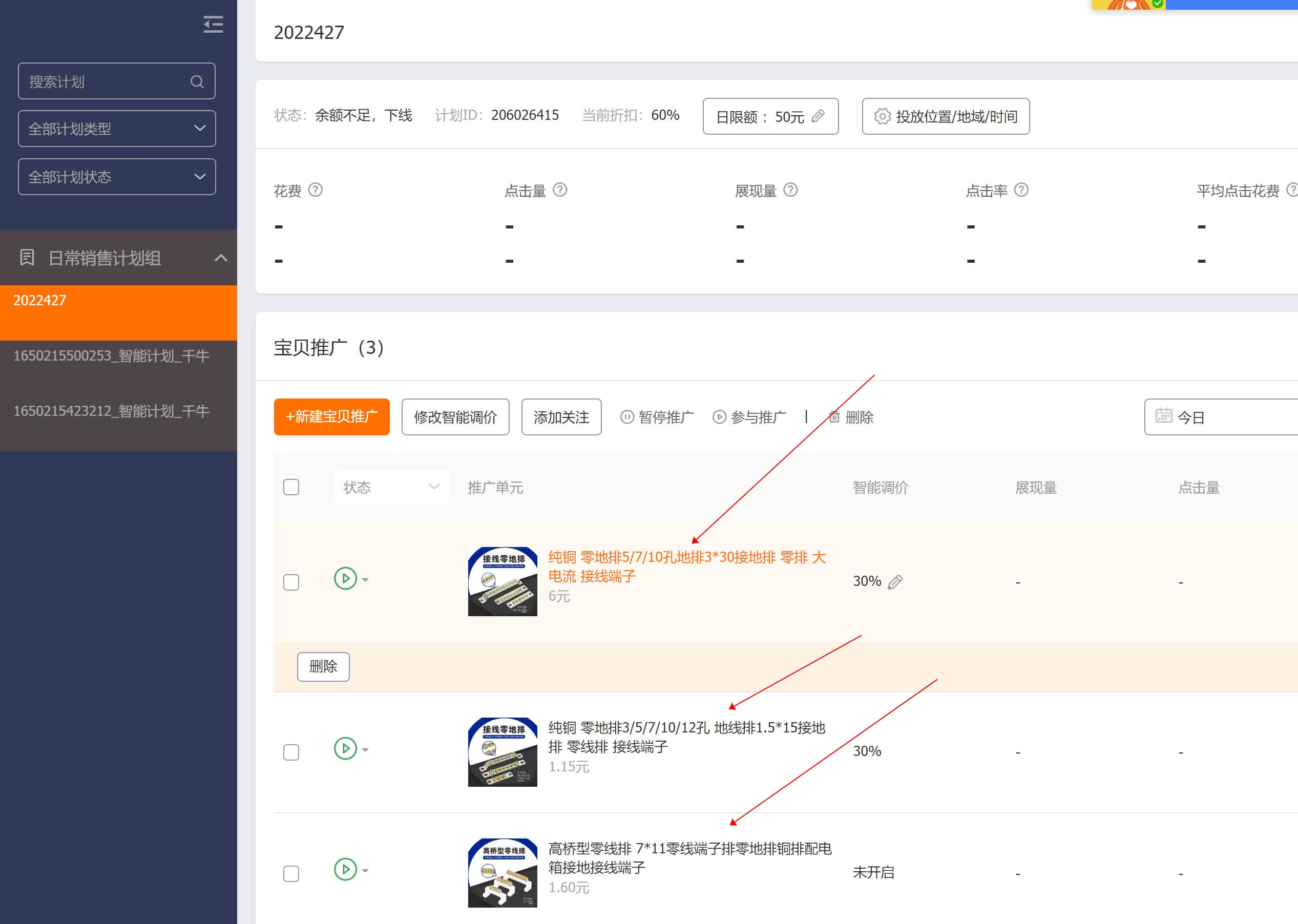 1653277568545010.jpg 4.jpg